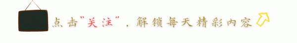 股粮网 中国稀土太子爷的生活: 90万一顿饭, 父子俩挥霍上百亿资产